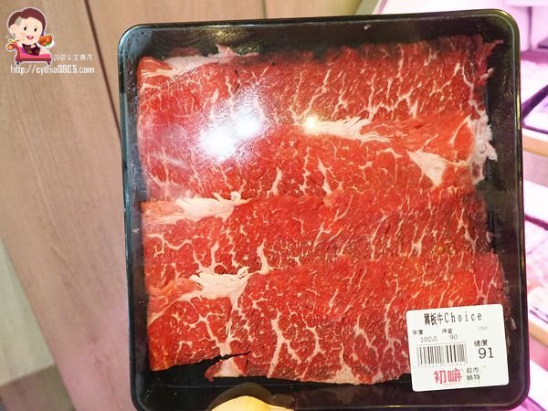 桃園藝文特區美食-初嘛超市鍋物-吃多少算多少，還有澎湖產地直送海鮮跟日本黑毛和牛啊~~(邀約) @民宿女王芽月-美食.旅遊.全台趴趴走