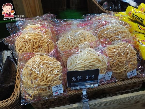 桃園藝文特區美食-初嘛超市鍋物-吃多少算多少，還有澎湖產地直送海鮮跟日本黑毛和牛啊~~(邀約) @民宿女王芽月-美食.旅遊.全台趴趴走