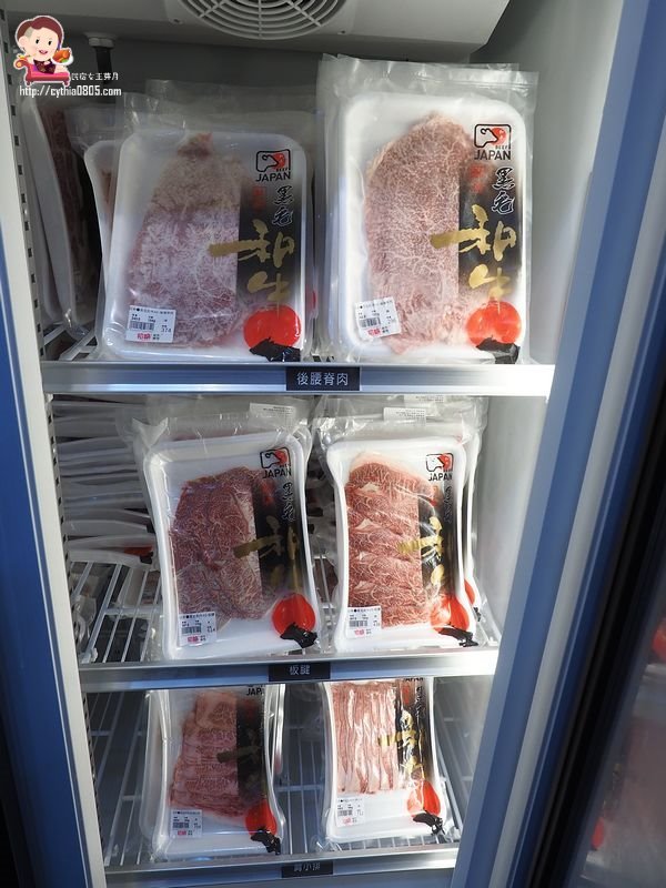 桃園藝文特區美食-初嘛超市鍋物-吃多少算多少，還有澎湖產地直送海鮮跟日本黑毛和牛啊~~(邀約) @民宿女王芽月-美食.旅遊.全台趴趴走