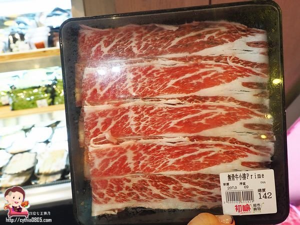 桃園藝文特區美食-初嘛超市鍋物-吃多少算多少，還有澎湖產地直送海鮮跟日本黑毛和牛啊~~(邀約) @民宿女王芽月-美食.旅遊.全台趴趴走