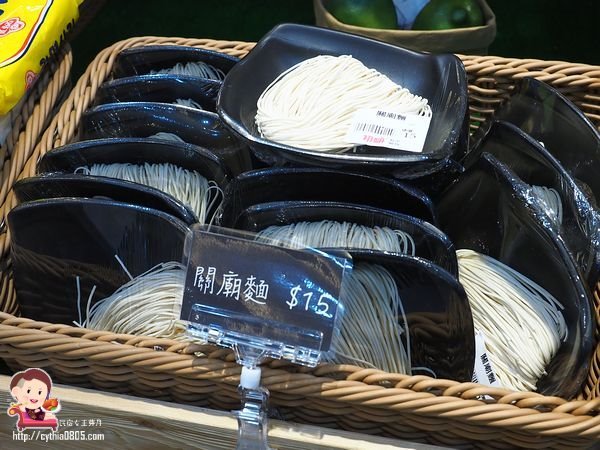 桃園藝文特區美食-初嘛超市鍋物-吃多少算多少，還有澎湖產地直送海鮮跟日本黑毛和牛啊~~(邀約) @民宿女王芽月-美食.旅遊.全台趴趴走