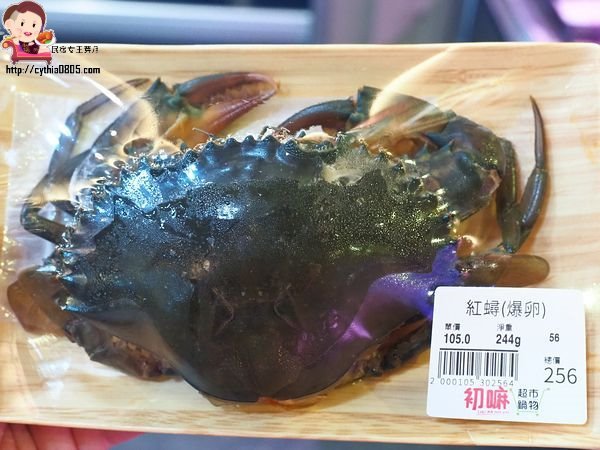 桃園藝文特區美食-初嘛超市鍋物-吃多少算多少，還有澎湖產地直送海鮮跟日本黑毛和牛啊~~(邀約) @民宿女王芽月-美食.旅遊.全台趴趴走