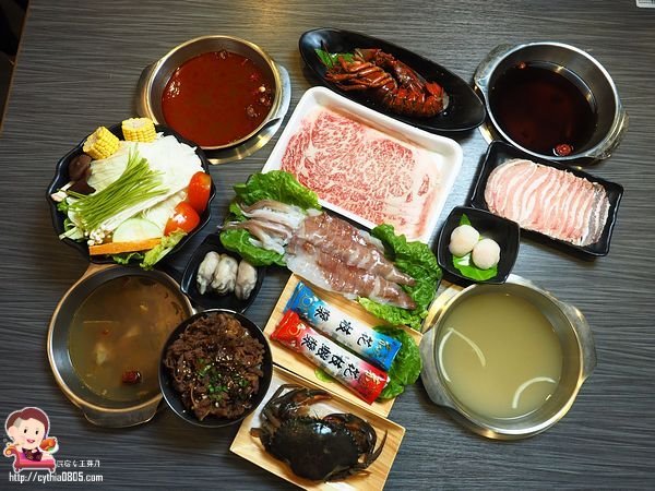 桃園藝文特區美食-初嘛超市鍋物-吃多少算多少，還有澎湖產地直送海鮮跟日本黑毛和牛啊~~(邀約) @民宿女王芽月-美食.旅遊.全台趴趴走