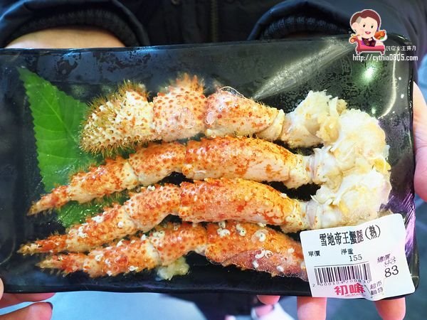 桃園藝文特區美食-初嘛超市鍋物-吃多少算多少，還有澎湖產地直送海鮮跟日本黑毛和牛啊~~(邀約) @民宿女王芽月-美食.旅遊.全台趴趴走