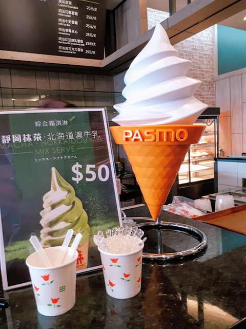 2019-01-23-12-23-07.jpg - 初嘛超市鍋物 桃園