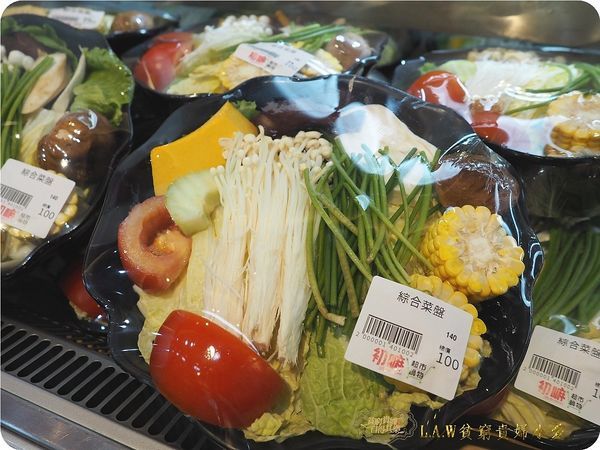 20190522桃園美食@初嘛超市鍋物-08.jpg