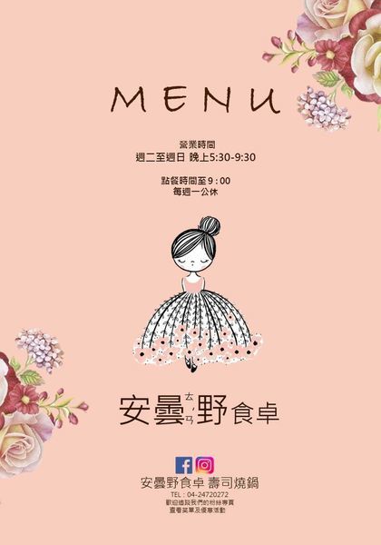 58842333_1208903699284451_2105314228863762432_o