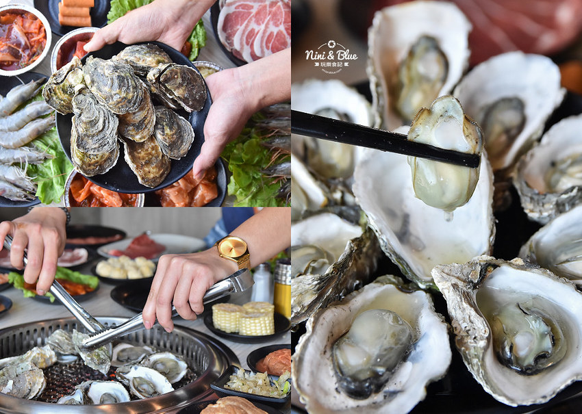 台中燒肉吃到飽 愛烤愛對囉43