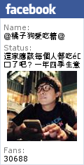 台中市東區 台中燒肉吃到飽竟然有桌邊代烤 嘉義東石牡蠣吃到飽  大塊牛排百種食材無限量供應 愛烤愛對囉台中