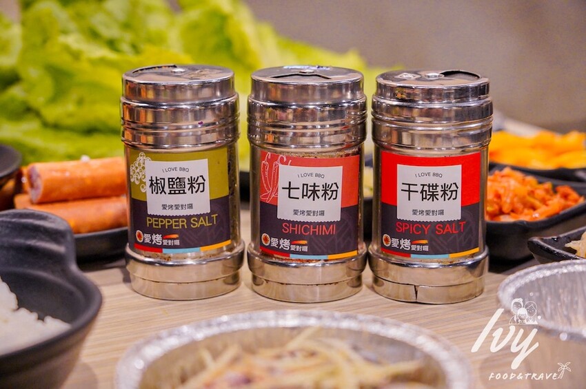 愛烤愛對囉台中店 |台中燒烤吃到飽推薦，全新菜單多達100種菜色，吃的到日韓式口味、軟絲、比臉大牛排 - 艾薇覓食趣