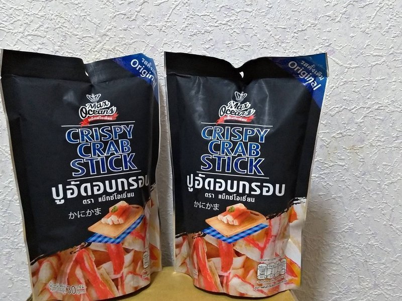 年假必備泰國團購零食~酥脆好吃的MAX OCEANS炸雞皮!