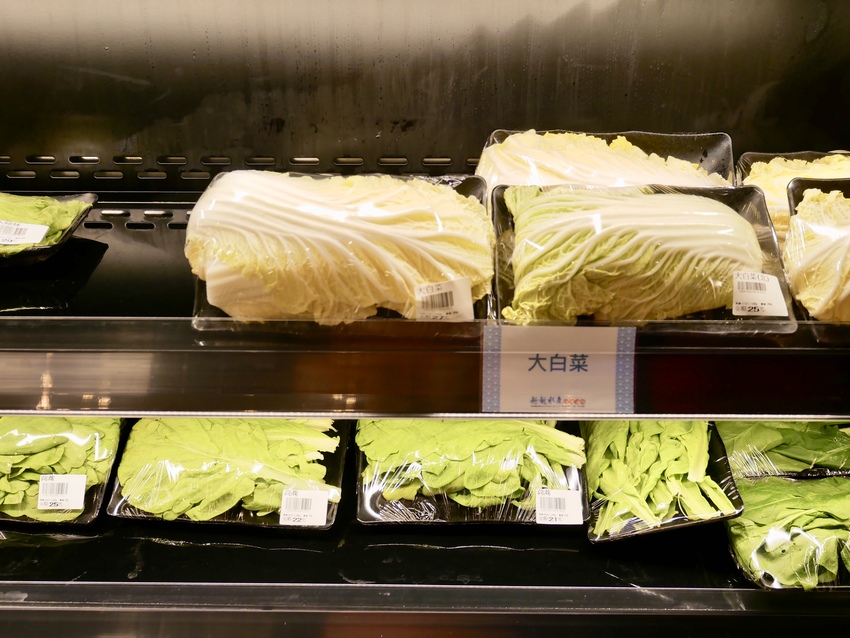 [台北松山]超越水產超市火鍋想吃自己拿肉多多火鍋新品牌 / 活龍蝦588元 / 火鍋蒸籠兩吃法 / 產地直送、平價供應 / 超市火鍋第一品牌