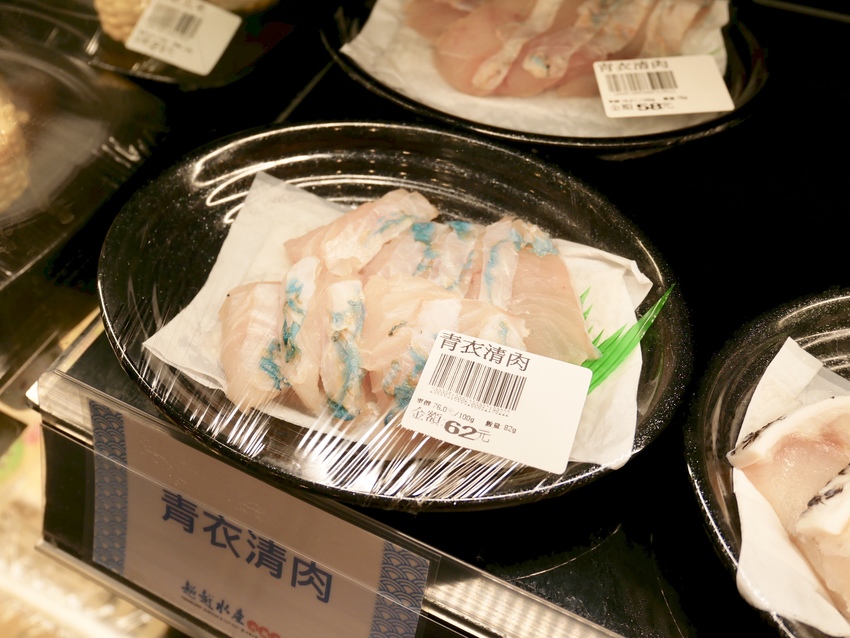 [台北松山]超越水產超市火鍋想吃自己拿肉多多火鍋新品牌 / 活龍蝦588元 / 火鍋蒸籠兩吃法 / 產地直送、平價供應 / 超市火鍋第一品牌