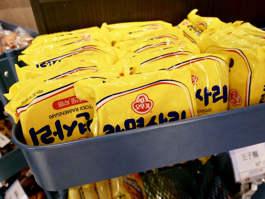 [台北松山]超越水產超市火鍋想吃自己拿肉多多火鍋新品牌 / 活龍蝦588元 / 火鍋蒸籠兩吃法 / 產地直送、平價供應 / 超市火鍋第一品牌