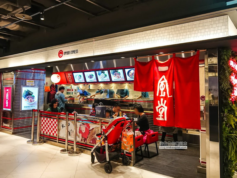 微風南山-男生也會覺得好逛的購物中心,藍瓶咖啡,一風堂拉麵,興記菜館,東京牛奶起司工房