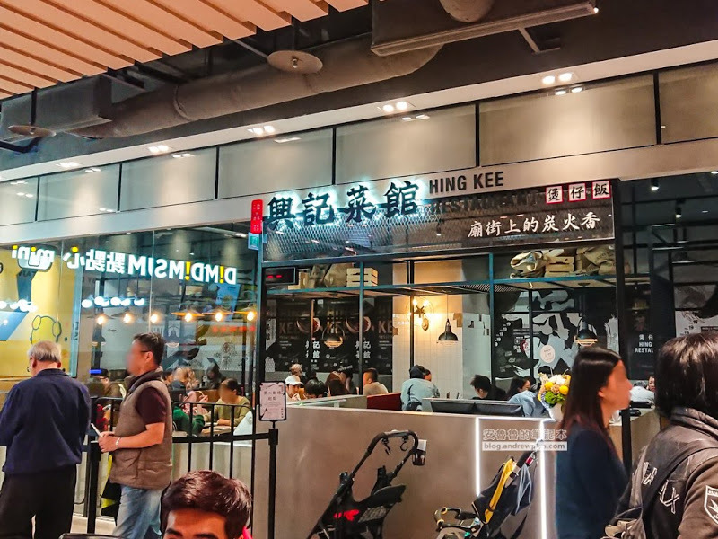 微風南山-男生也會覺得好逛的購物中心,藍瓶咖啡,一風堂拉麵,興記菜館,東京牛奶起司工房