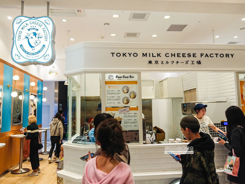 微風南山-男生也會覺得好逛的購物中心,藍瓶咖啡,一風堂拉麵,興記菜館,東京牛奶起司工房