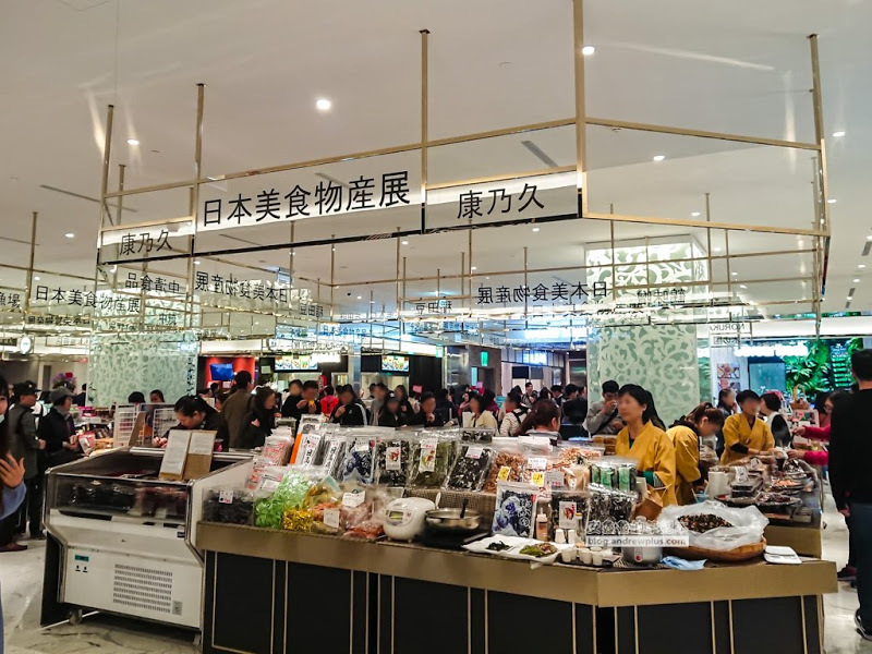 微風南山-男生也會覺得好逛的購物中心,藍瓶咖啡,一風堂拉麵,興記菜館,東京牛奶起司工房