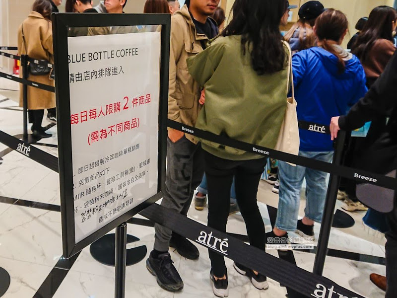 微風南山-男生也會覺得好逛的購物中心,藍瓶咖啡,一風堂拉麵,興記菜館,東京牛奶起司工房