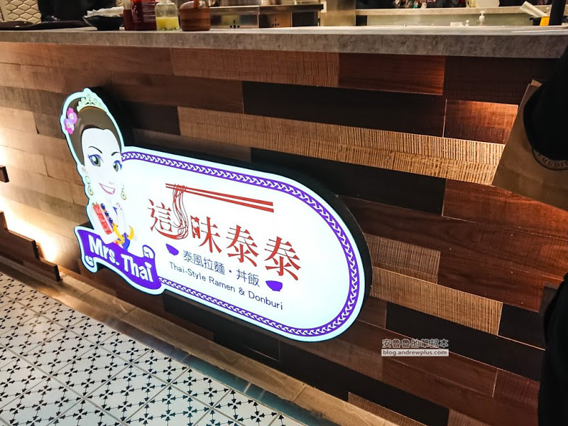 微風南山-男生也會覺得好逛的購物中心,藍瓶咖啡,一風堂拉麵,興記菜館,東京牛奶起司工房