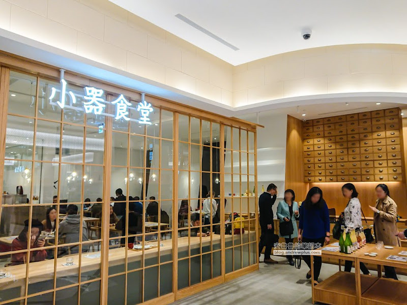 微風南山-男生也會覺得好逛的購物中心,藍瓶咖啡,一風堂拉麵,興記菜館,東京牛奶起司工房