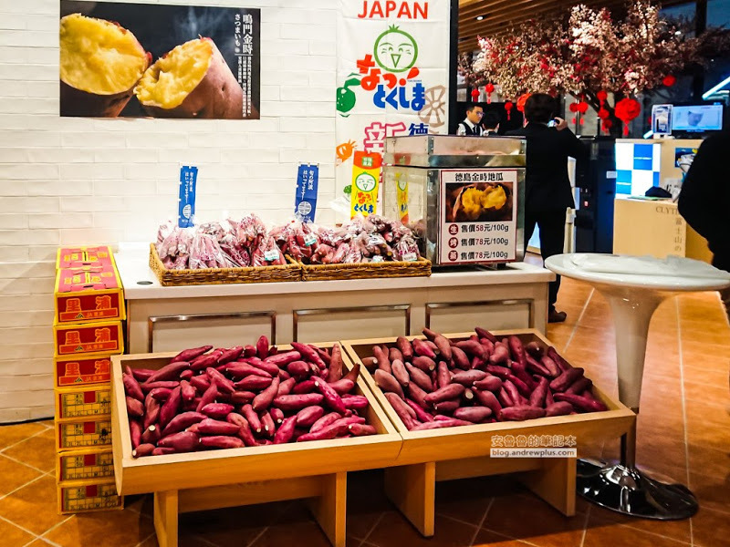 微風南山-男生也會覺得好逛的購物中心,藍瓶咖啡,一風堂拉麵,興記菜館,東京牛奶起司工房