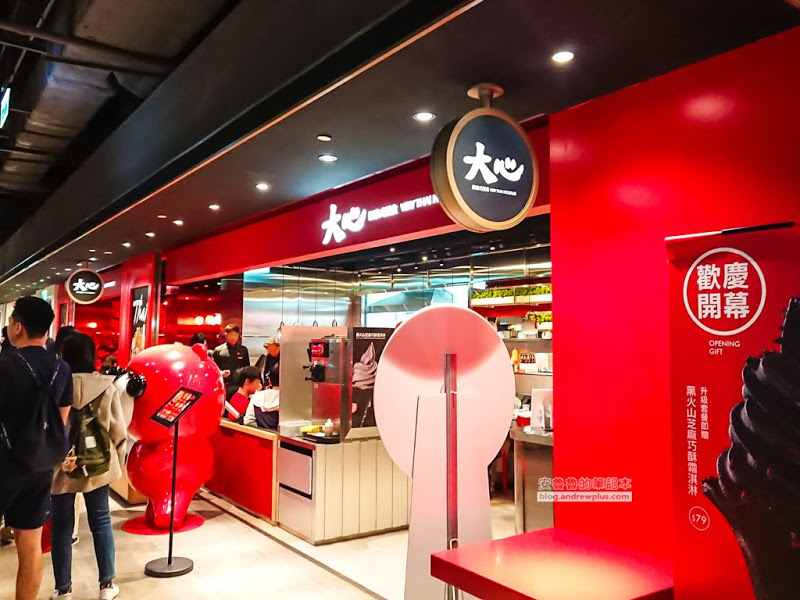 微風南山-男生也會覺得好逛的購物中心,藍瓶咖啡,一風堂拉麵,興記菜館,東京牛奶起司工房