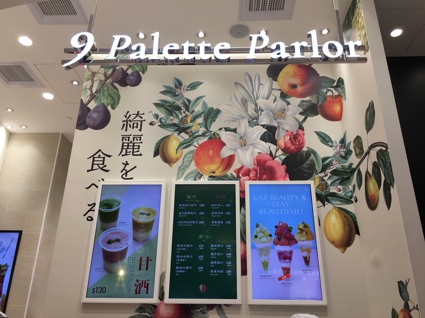 【台北｜台北101世貿站】微風南山＿一次收藏六間人氣排隊名店＿紮實又濕潤的牛奶起司蛋糕不吃會後悔