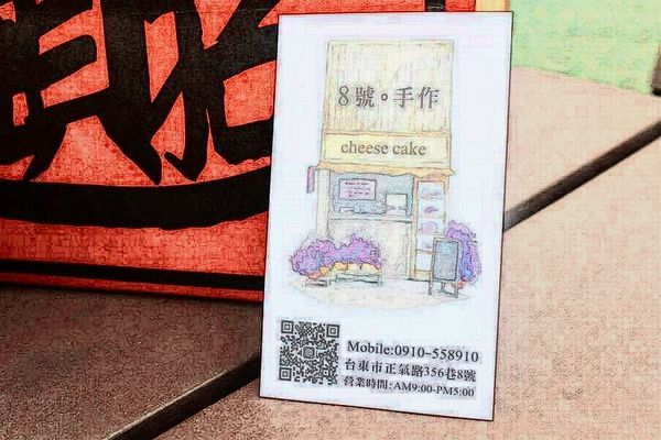 49419656_384718662332158_8723112031676268544_n