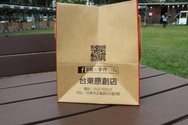 50307085_821226014877819_2177564246026485760_n