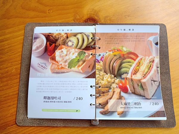 48944682_325819474686946_3327870540751831040_n