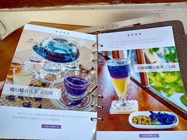 49002989_428210784383165_3114031437708263424_n