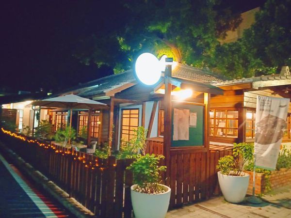 49949517_330631791114665_6457456975616671744_n