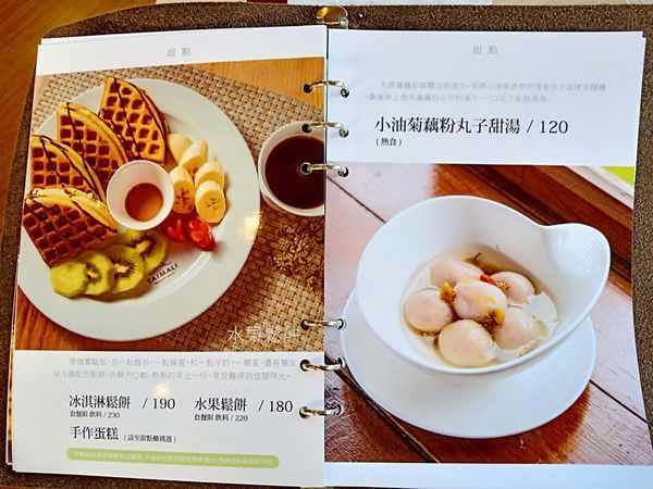 49174381_365438584003051_2991425488800448512_n