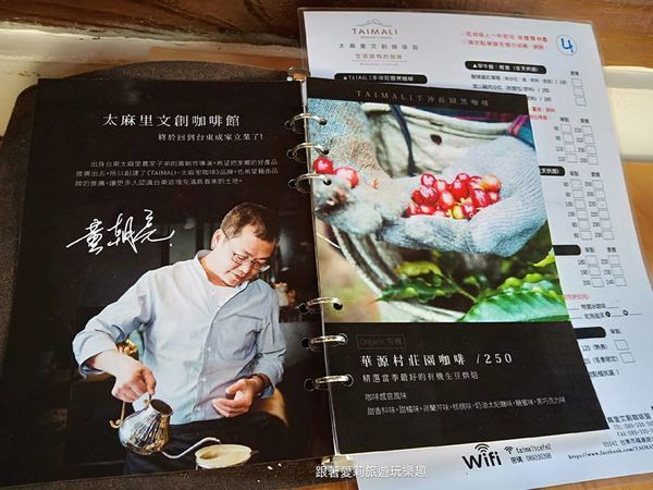 47209135_458484994678989_8192760373225455616_n