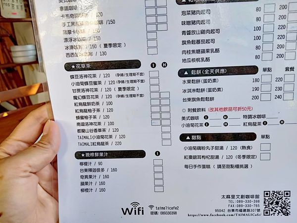 49136590_275856866423339_6404775168756940800_n