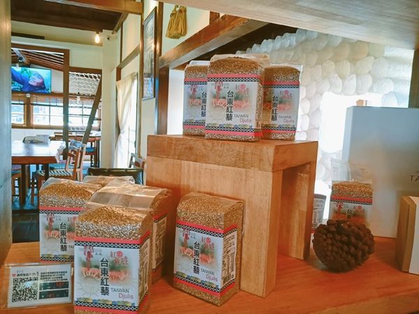 49151116_1860628270726899_6417128826140098560_n