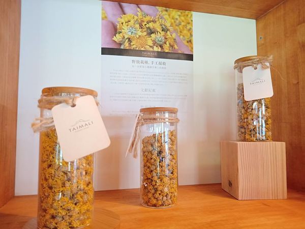 48958851_321969761860651_8065259415730651136_n