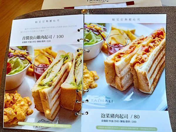 49485868_444016489468290_7217615330300919808_n