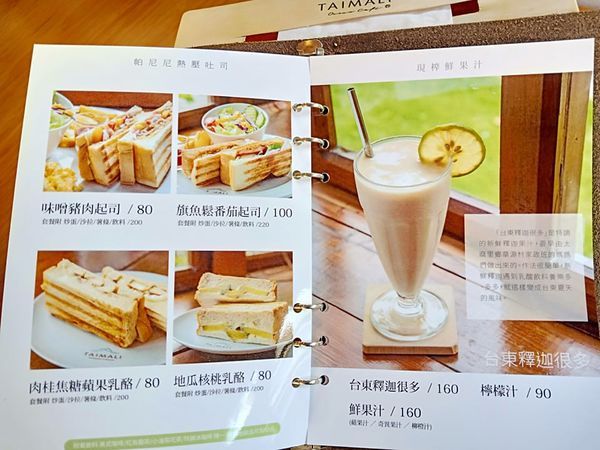 49273731_381506109088308_5016317975465033728_n