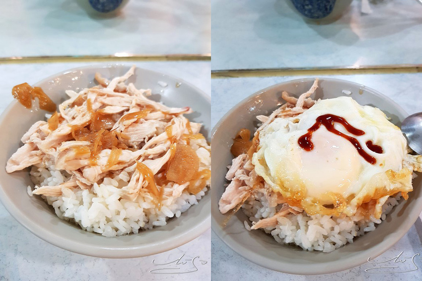 永和嘉義雞肉飯 (2).jpg