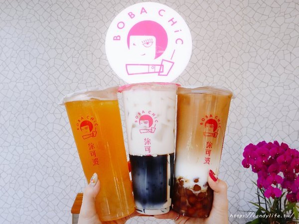 BOBA CHiC徐可波：台中美食│BOBA CHiC 徐可波〃文青飲料店推薦，提供舒適座位區及免費插座，100％台灣茶製作～