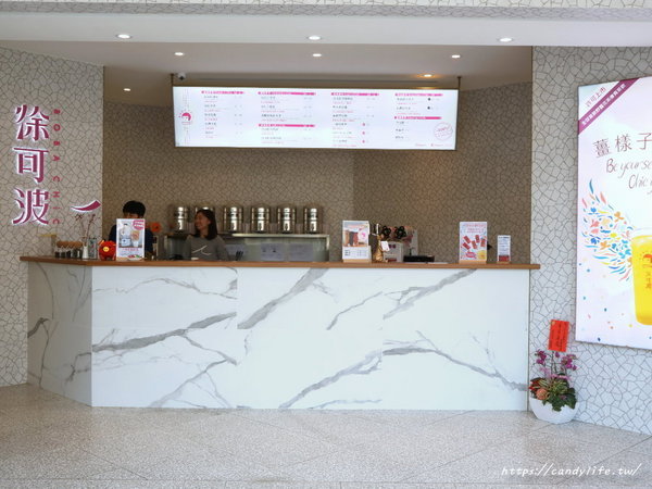 BOBA CHiC徐可波：台中美食│BOBA CHiC 徐可波〃文青飲料店推薦，提供舒適座位區及免費插座，100％台灣茶製作～