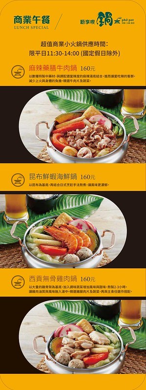 20190322015509_65 (1)