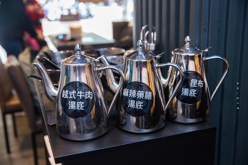 【板橋美食】粉享喫鍋～河粉x火鍋x熱炒｜越南『越式鐵帽鍋』強勢登台～親民價位人多人少吃鍋都能很滿足｜板橋新埔捷運站美食