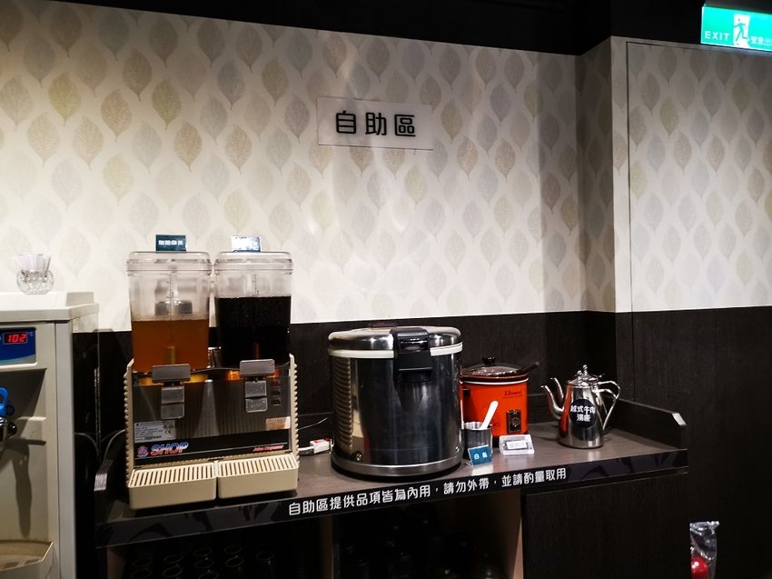 粉享喫鍋，板橋超有特色的越式鐵帽鍋，吃得到乾式熟成牛肉、還能吃熱炒的絕妙搭配