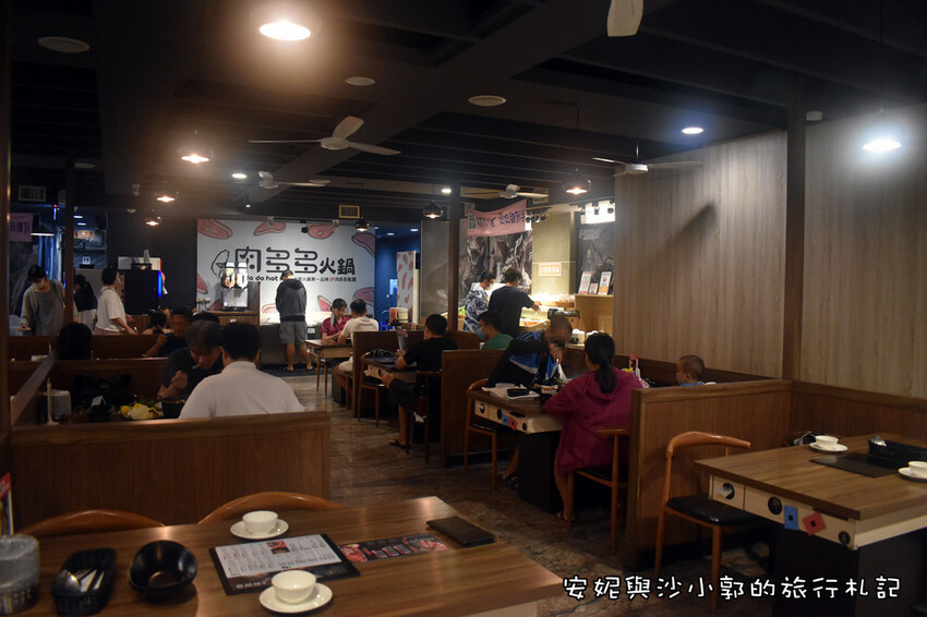 新竹火鍋肉多多04.JPG