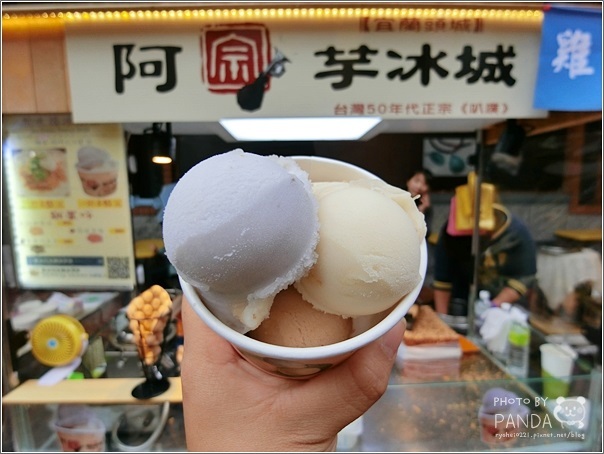 麥光花生捲冰淇淋 (12)