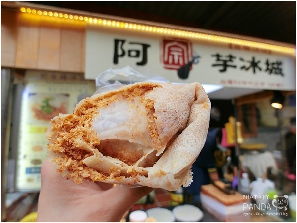 麥光花生捲冰淇淋 (11)