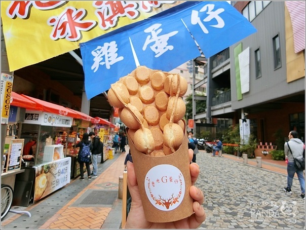 麥光花生捲冰淇淋 (16)